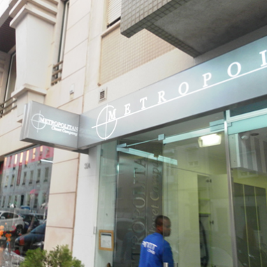 Lettering baixo relevo